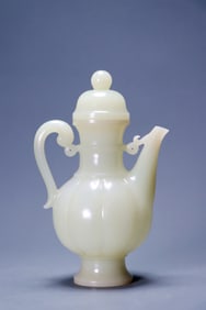 A HETIAN JADE LOBED EWER