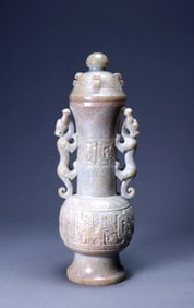 A 'TAOTIE'VASE