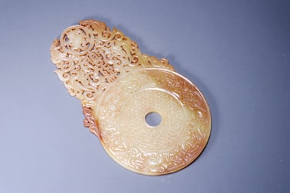 A HETIAN JADE 'CHILONG'BI