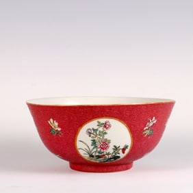 A ROUGE 'FLORAL'BOWL