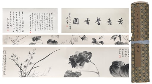 A CHINESE LONG SCROLL HAND PAINTING WITH THE MARK OF BADASHANREN