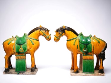 A PAIR OF GONGXIAN SANCAI HORSES