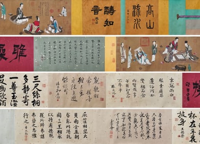 A CHINESE LONG SCROLL HAND PAINTING WITH THE MARK OF WEN ZHENGMING