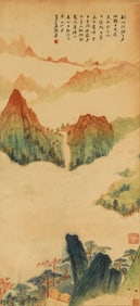 A CHINESE HAND PAINTING WITH THE MARK OF ZHANG DAQIAN
