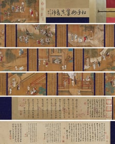 A CHINESE LONG SCROLL HAND PAINTING WITH THE MARK OF LIU SONGNIAN