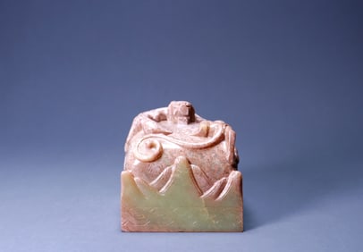 A JADE 'CHILONG' SEAL