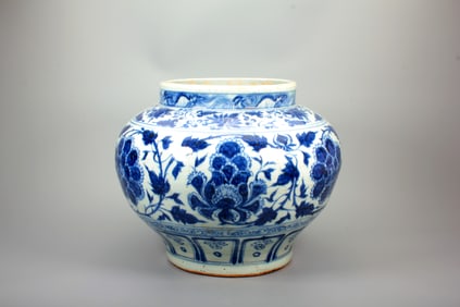 A YUAN DYNASTY BLUE AND WHITE BASIN
