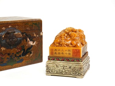 A TIANHUANG STONE 'DRAGON' SEAL