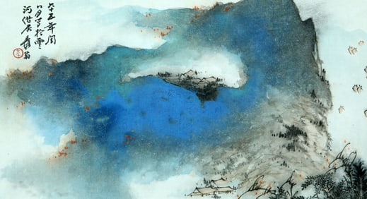 A CHINESE HAND PAINTING WITH THE MARK OF ZHANG DAQIAN