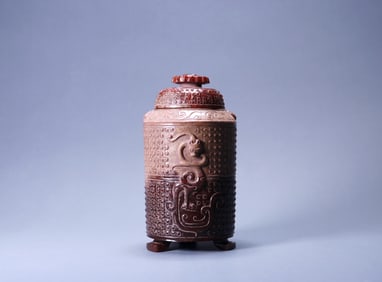 A JADE 'CHILONG'CUP AND COVER