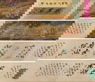 A CHINESE LONG SCROLL HAND PAINTING WITH THE MARK OF QIU YING