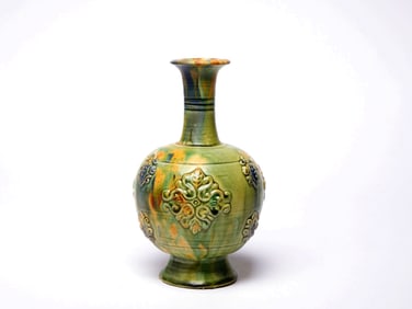 A GONGXIAN SANCAI VASE