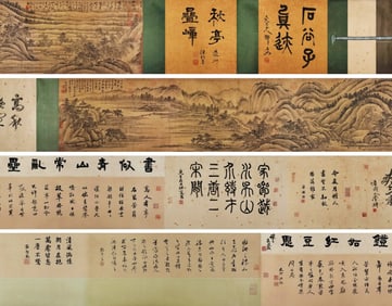 A CHINESE LONG SCROLL HAND PAINTING WITH THE MARK OF WANG HUI