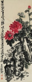 A CHINESE HAND PAINTING WITH THE MARK OF WU CHANGSHUO