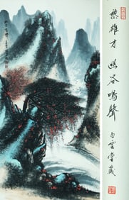 A CHINESE HAND PAINTING WITH THE MARK OF LI XIONGCAI