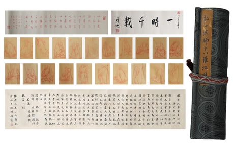 A CHINESE LONG SCROLL HAND PAINTING WITH THE MARK OF HONG YI
