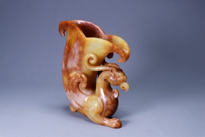 A HETIAN JADE 'PHOENIX'CUP