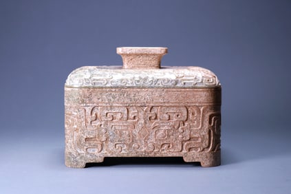 A JADE 'TAOTIE'BOX AND COVER