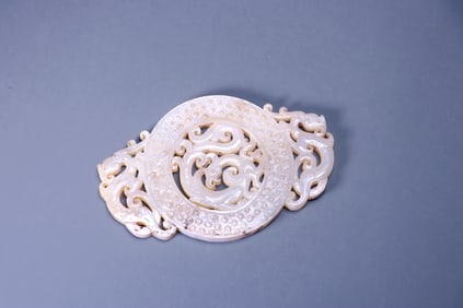 A HETIAN JADE 'CHILONG'BI