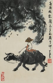 A CHINESE HAND PAINTING WITH THE MARK OF LI KERAN