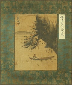 A CHINESE HAND PAINTING WITH THE MARK OF DAN DANG