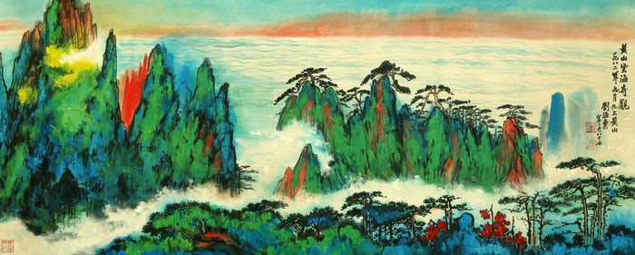 A CHINESE HAND PAINTING WITH THE MARK OF LIU HAISU