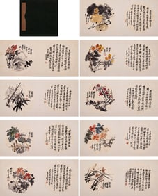 A CHINESE HAND ALBUM WITH THE MARK OF WU CHANGSHUO