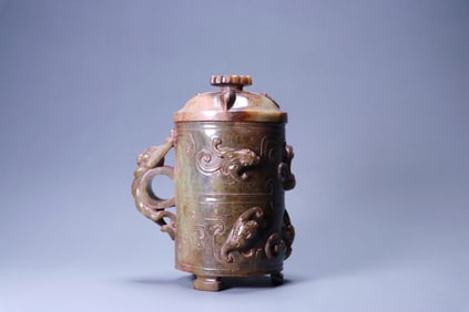 A JADE 'DRAGON'CUP AND COVER