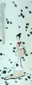 A CHINESE HAND PAINTING WITH THE MARK OF FU BAOSHI