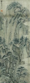 A CHINESE HAND PAINTING WITH THE MARK OF WU ZHEN