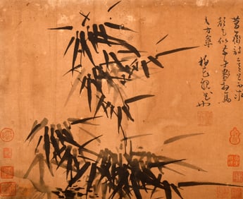 A CHINESE HAND PAINTING WITH THE MARK OF WU ZHEN