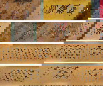 A CHINESE LONG SCROLL HAND PAINTING WITH THE MARK OF YAN LIBEN