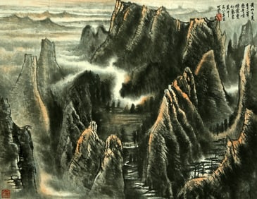 A CHINESE HAND PAINTING WITH THE MARK OF LI KERAN