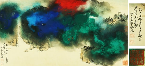 A CHINESE HAND PAINTING WITH THE MARK OF ZHANG DAQIAN