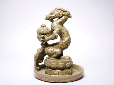 A XIANGZHOU YAO'DRAGON'INCENSE BURNER
