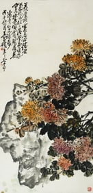 A CHINESE HAND PAINTING WITH THE MARK OF WU CHANGSHUO