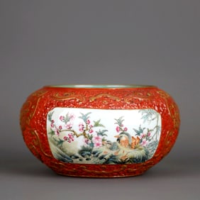 A FAMILLE ROSE WITH GOLD 'BIRD'BRUSH WASHER