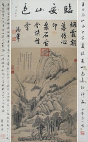 A CHINESE HAND PAINTING WITH THE MARK OF WANG HUI