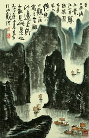 A CHINESE HAND PAINTING WITH THE MARK OF LI KERAN