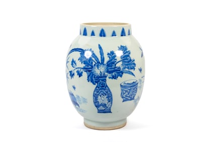 A BLUE AND WHITE 'APPRECIATING ANTIQUITIES' JAR