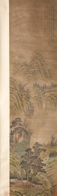 A CHINESE HAND PAINTING WITH THE MARK OF QIAN DU