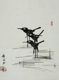 A CHINESE HAND PAINTING WITH THE MARK OF HUANG YONGYU