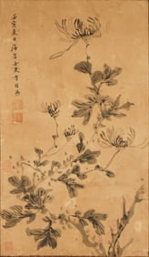 A CHINESE HAND PAINTING