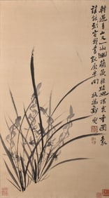 A CHINESE HAND PAINTING WITH THE MARK OF ZHENG BANQIAO