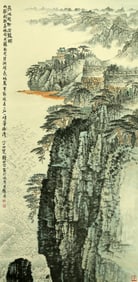 A CHINESE HAND PAINTING WITH THE MARK OF QIAN SONGYAN
