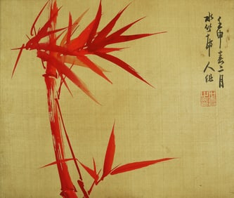 A CHINESE HAND PAINTING WITH THE MARK OF XU SHICHANG