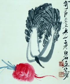 A CHINESE HAND PAINTING WITH THE MARK OF QI BAISHI