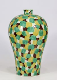 A SANCAI VASE,MEI