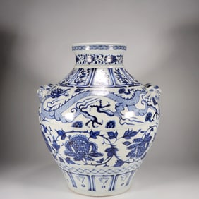 A BLUE AND WHITE 'POENY'JAR
