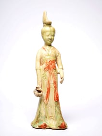 A GONGXIAN SANCAI FIGURINE